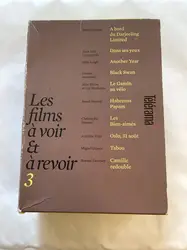 dvd coffret les films à voir & à revoir 3 - télérama