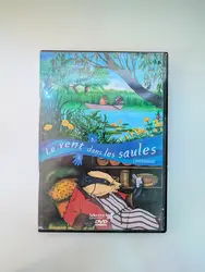 dvd le vent dans les salves, l'intégrale