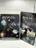 jeu ps3 ninja gaiden 2 sigma ~ edition collector ~