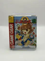 jeu sega game gear puyo puyo 2