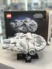 lego star wars - millennium falcon - 75375