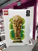 lego trophée officiel de la coupe du monde de foot