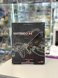 livre nintendo 64 anthologie
