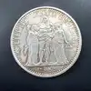 pièce 10 francs hercule 1967 argent 900 millième 24,9g