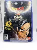 jeu ps2 dragon ball z: budokai 3 limited edition