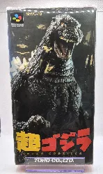 jeu nes super godzilla
