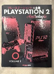 livre playstation 2 anthologie - volume 1