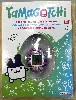bandai tamagotchi original