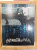 blu-ray matrix - + copie digitale - édition boîtier steelbook