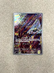 carte pokémon soporifik ar 210/198 ev01 ecarlate et violet