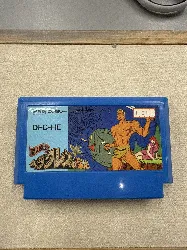 console nintendo heracles no eikou: toujin makyouden 'famicom' nintendo [import japan]