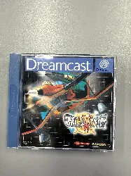 jeu dreamcast giga wing
