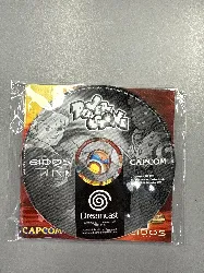 jeu dreamcast power stone