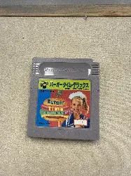 jeu gb burger time deluxe