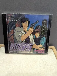jeu hu cards - cd rom city hunter
