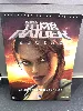 livre lösungsbuch franzoes. tomb raider - legend