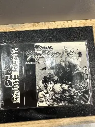 notice mode d’emploi en tbe sonic drift racing sur sega game gear