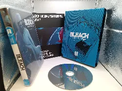 blu-ray bleach : thousand-year blood war - partie 2 - the separation