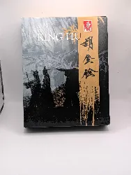 blu-ray king hu - all the king's men + raining in the mountain - blu-ray