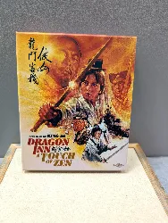 blu-ray king hu - dragon inn + a touch of zen - 4k ultra hd