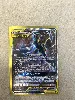 carte pokémon carchacrock et giratina gx sm193