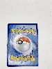 carte pokemon ferdeter ex 162/142
