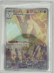carte pokémon galopa 189/182