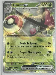 carte pokémon gaulet ex 011/159