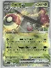 carte pokémon gaulet ex 011/159