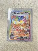 carte pokémon pyroli ex 146/131