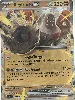 carte pokémon regirock ex 101/182 fr