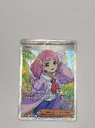 carte pokémon supporter taro 166/142