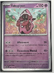carte pokémon tokopiyon 092/191
