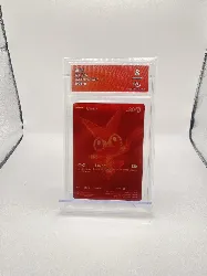 carte pokémon victini 171/086