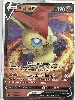 carte pokémon victini v swsh104 fr