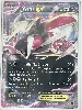 carte pokemon yveltal ex xy150