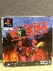jeu ps1 worms