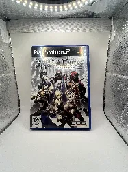 jeu ps2 stella deus - the gate of eternity pal ps2