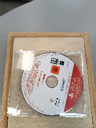 jeu ps4 resident evil 3