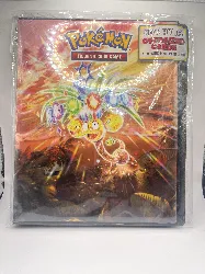 livre cartes à collectionner pokémon ev08 cahier range - cartes 80 cartes