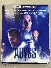 blu-ray abyss 4k ultra hd