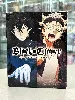 blu-ray black clover - saison 1