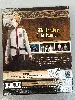 blu-ray mushoku tensei : jobless reincarnation - saison 2