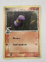 carte pokémon : abo 47/101 reverse ex île des dragons française