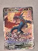 carte pokémon drattak ex 187/159 alternative ev09 aventures ensemble