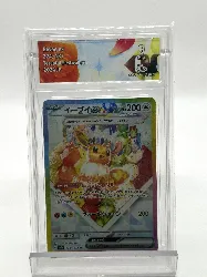 carte pokemon évoli ex 224/187 - terastal festival ex sv8a 9ca mint