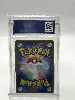 carte pokemon évoli ex 224/187 - terastal festival ex sv8a 9ca mint