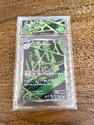 carte pokemon filentrappe team rocket jp