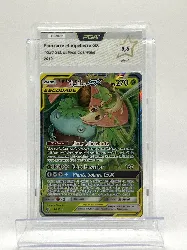 carte pokémon florizarre et vipélierre gx 1/236