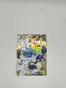 carte pokémon fulguris nb pouvoirs émergeants 97/98